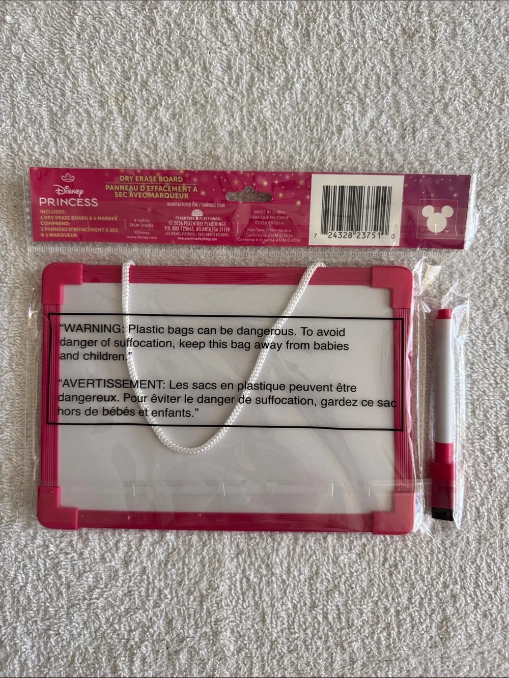 Disney brand new